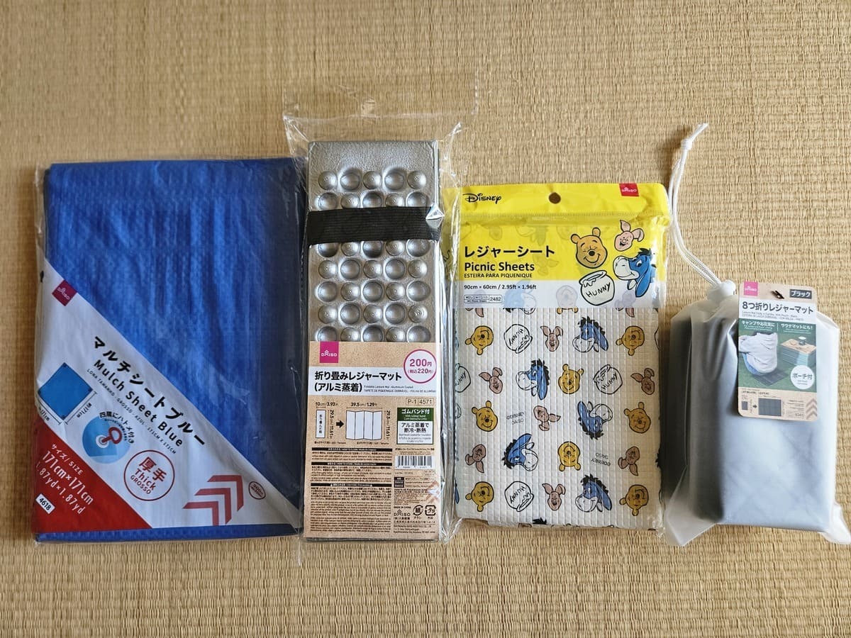 防水 シート 100 均