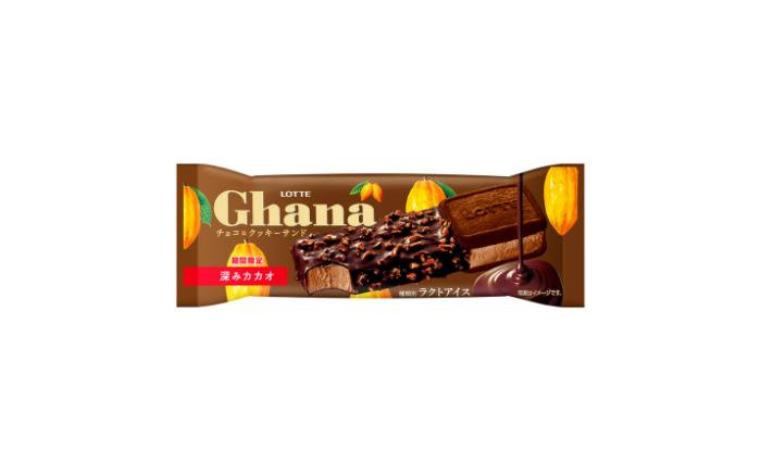 ガーナ チョコ好き必見 高級感ある プレミアムガーナ など新商品が続々登場 10 4 トクバイニュース
