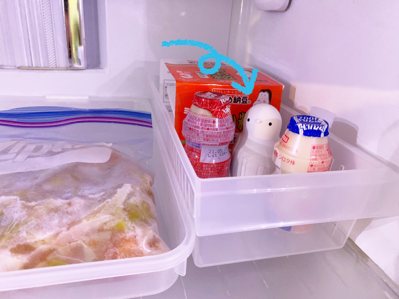 冷蔵庫の嫌な臭いの原因は何 対策方法とお掃除方法をプロが解説 トクバイニュース