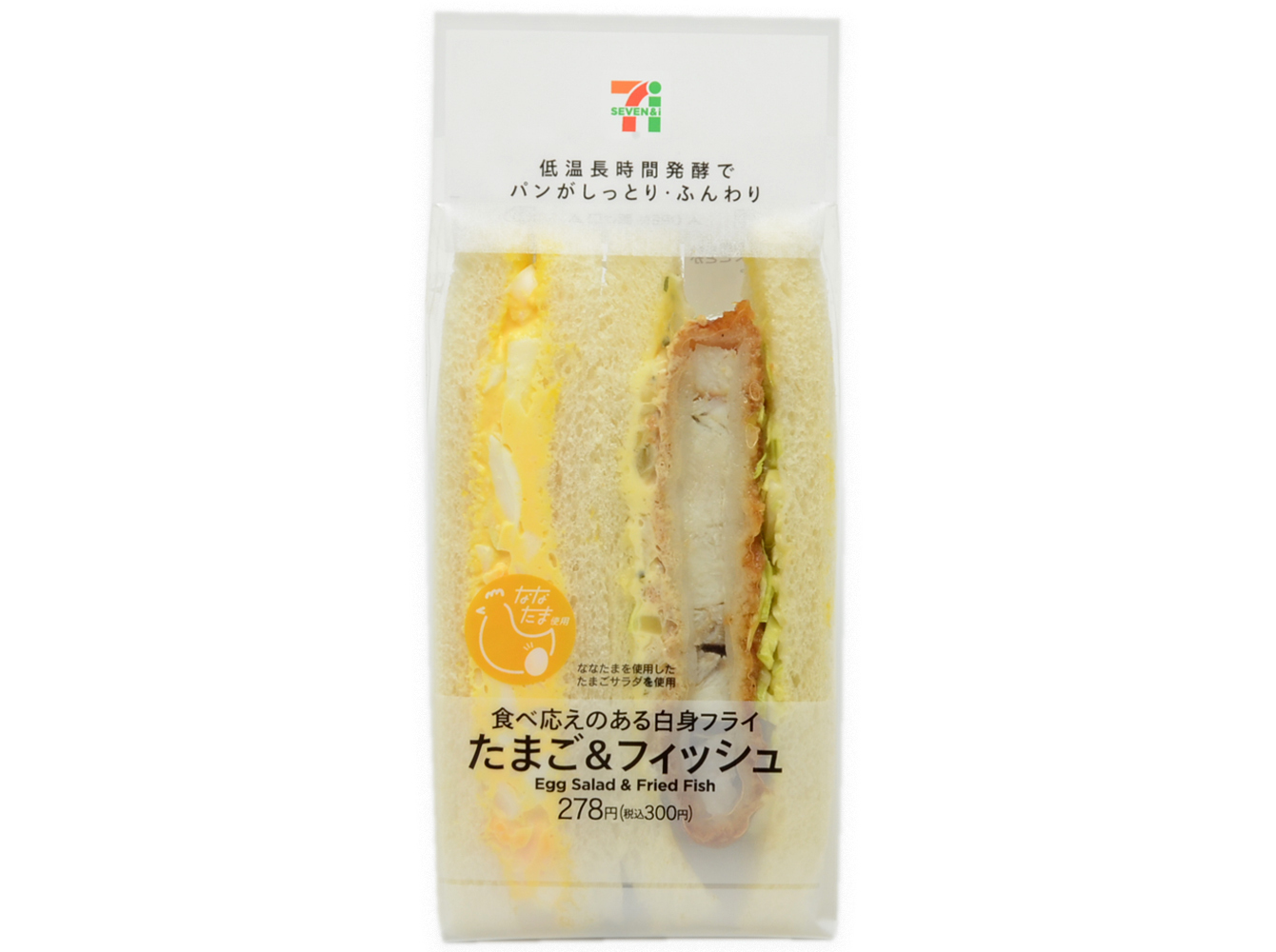 7086ab9296aa0e19