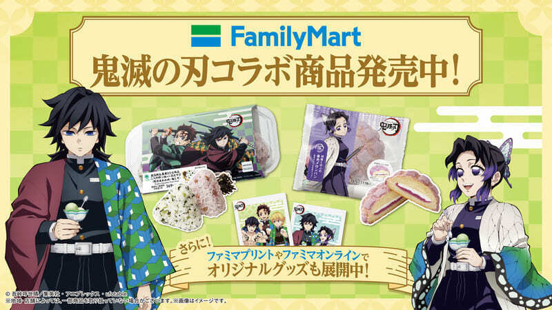 鬼滅の刃のみ！雑貨類　大量まとめ売り！270個以上 2025年最新】Yahoo!オークション -鬼滅の刃 グッズの中古品