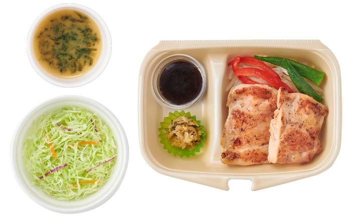 焼筋肉定食 やよい軒から「筋肉定食」が新発売！低カロリー＆高たんぱく定食で健康