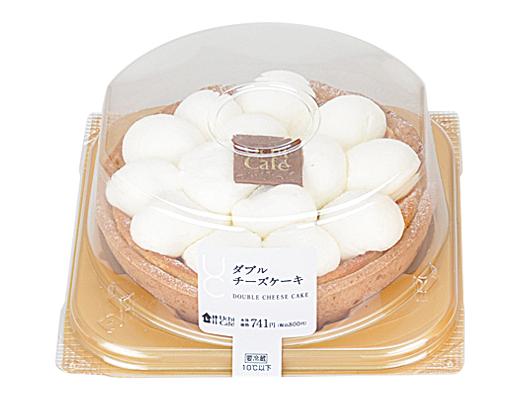 652af3d7031497d8