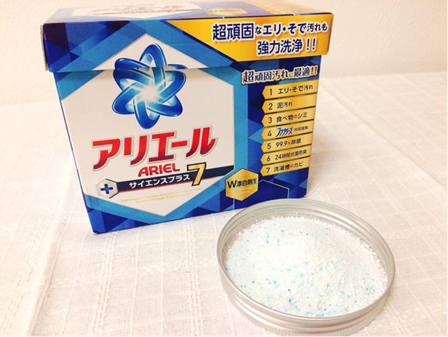 7つの洗濯用洗剤で比較! 気になるシミ取り能力を試してみた - トクバイ