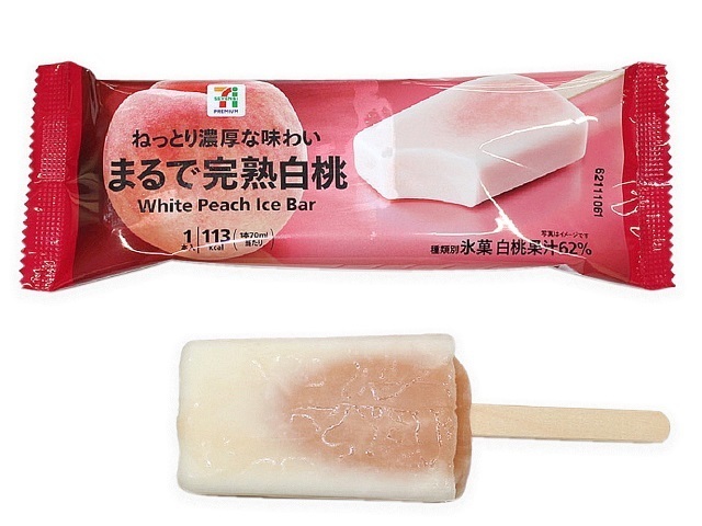 7月6日から順次発売 新発売のコンビニスイーツまとめ トクバイニュース