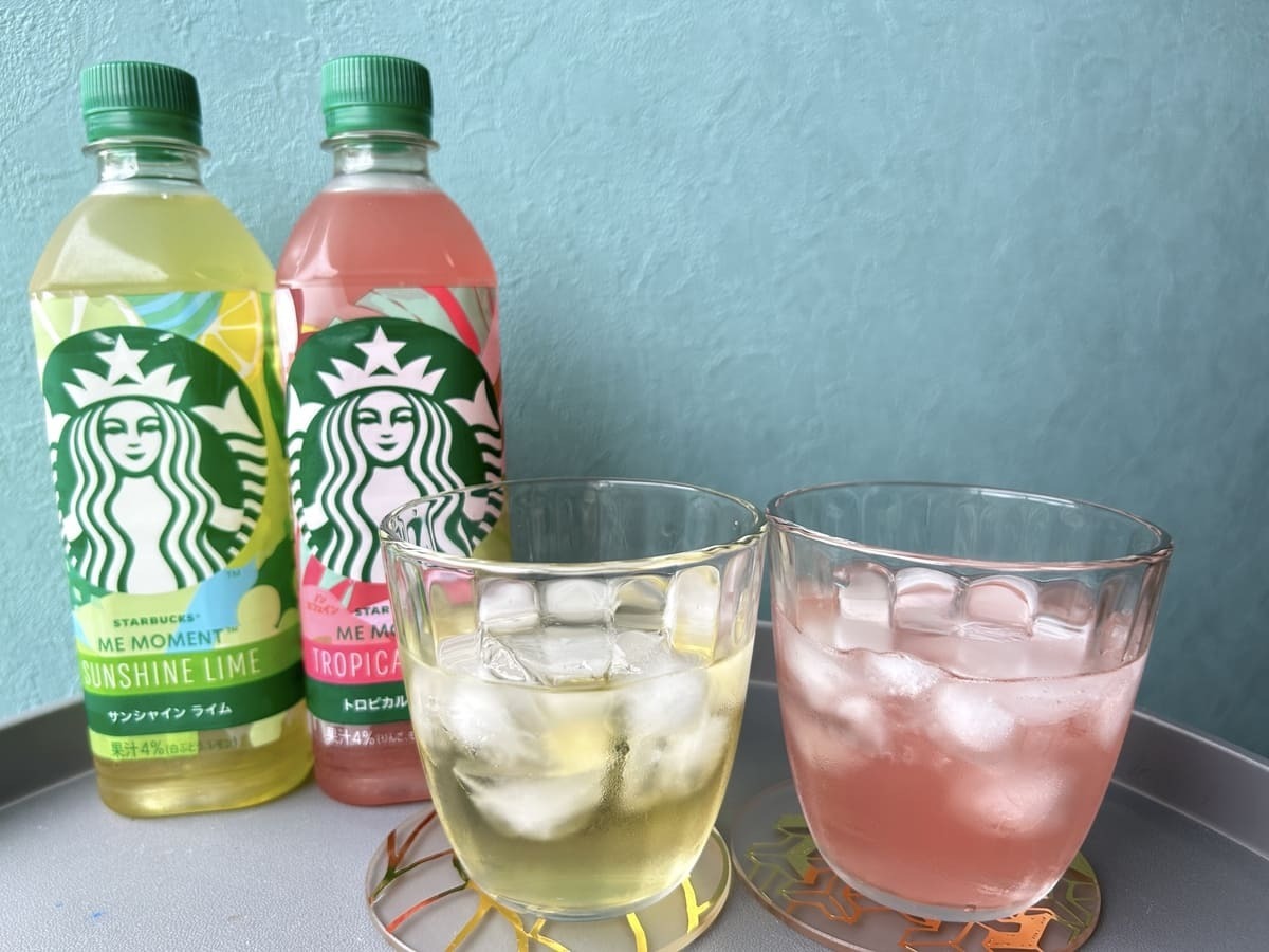 新商品！スターバックス トロピカルツイスト 1箱 24本セット！の