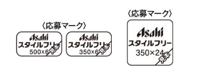 89354884c2539e4d