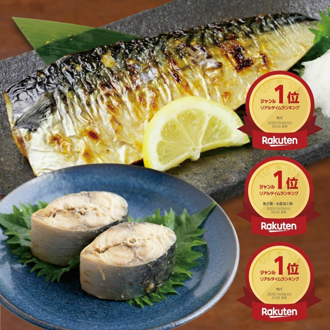 2025年最新】楽天ブラックフライデーはいつ？目玉商品やお得に楽しむコツを徹底解説！ - くふう トクバイニュース