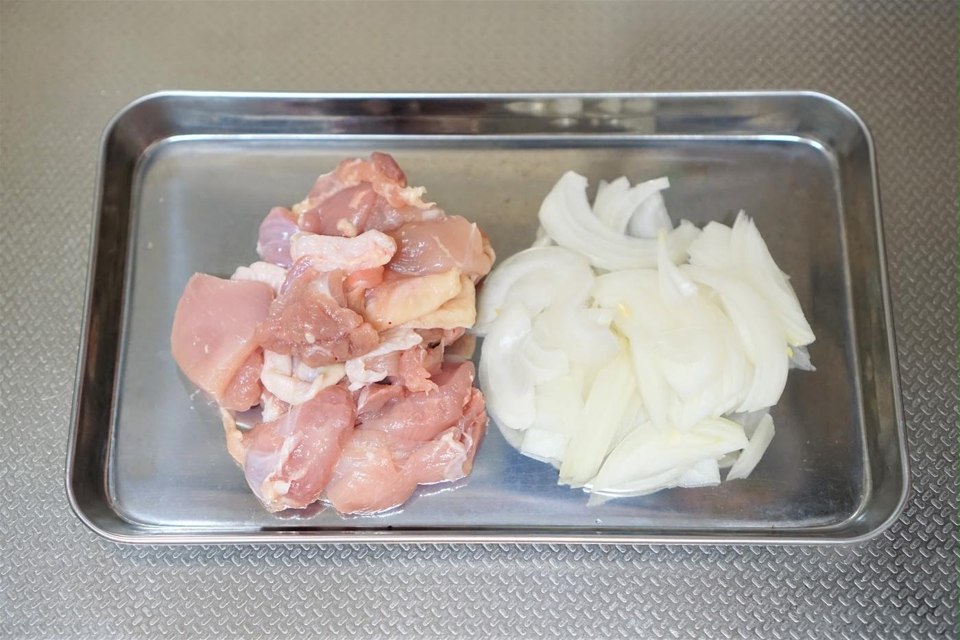 冷凍 鶏 もも肉 下味 鶏・豚・魚を「下味冷凍」でいつでもおいしく！デキる女の最強レシピ集