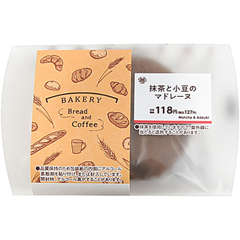7f71ecca8ef13b36