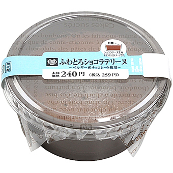 805857fd7f100a1e