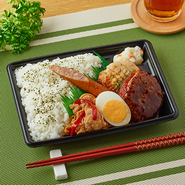 【2月23日発売】ファミリーマートで発売予定の新作弁当5選 - トクバイニュース