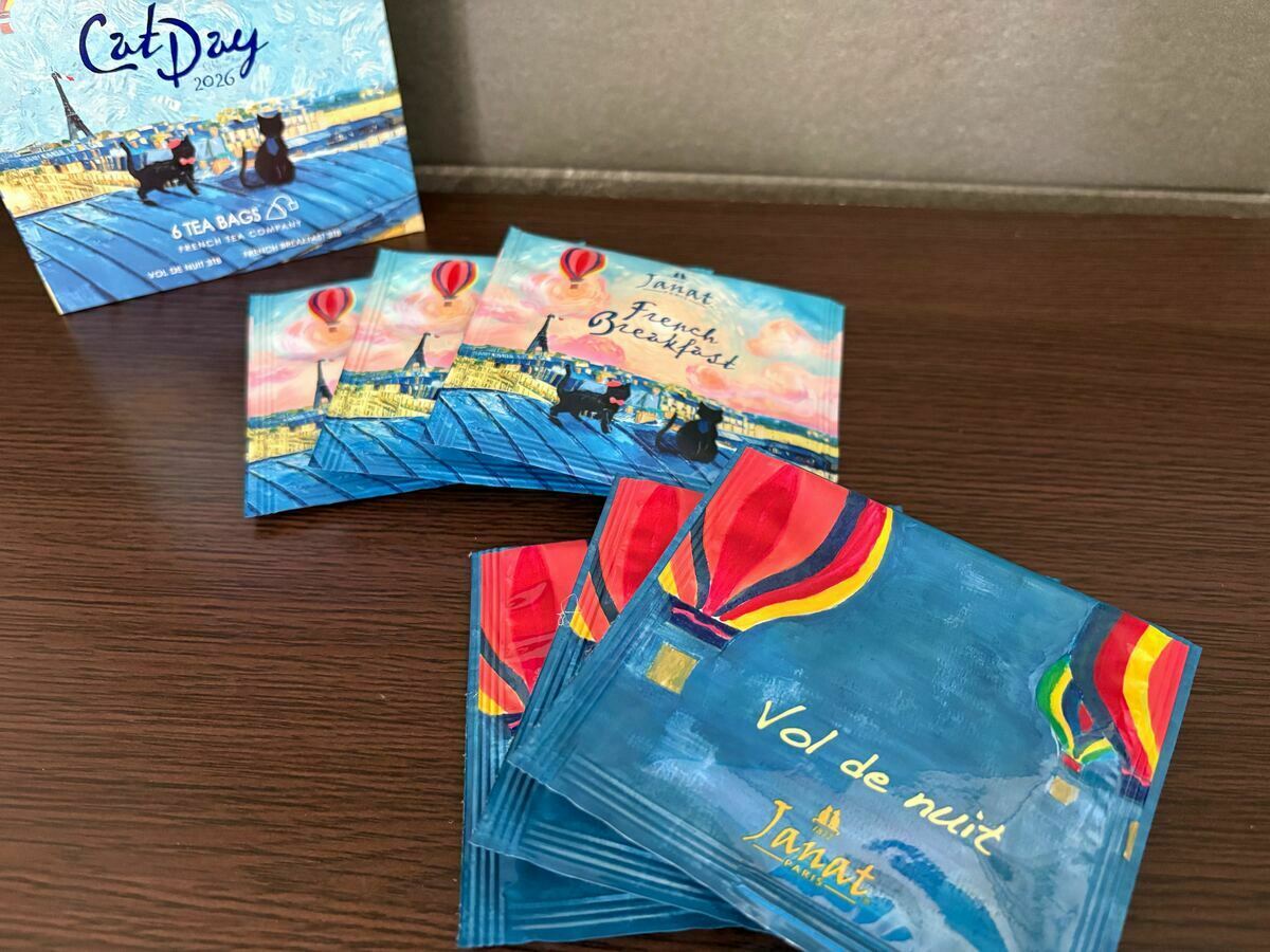 キャンセル分が出るかも？【カルディ】2026年「ネコの日バッグ」開封