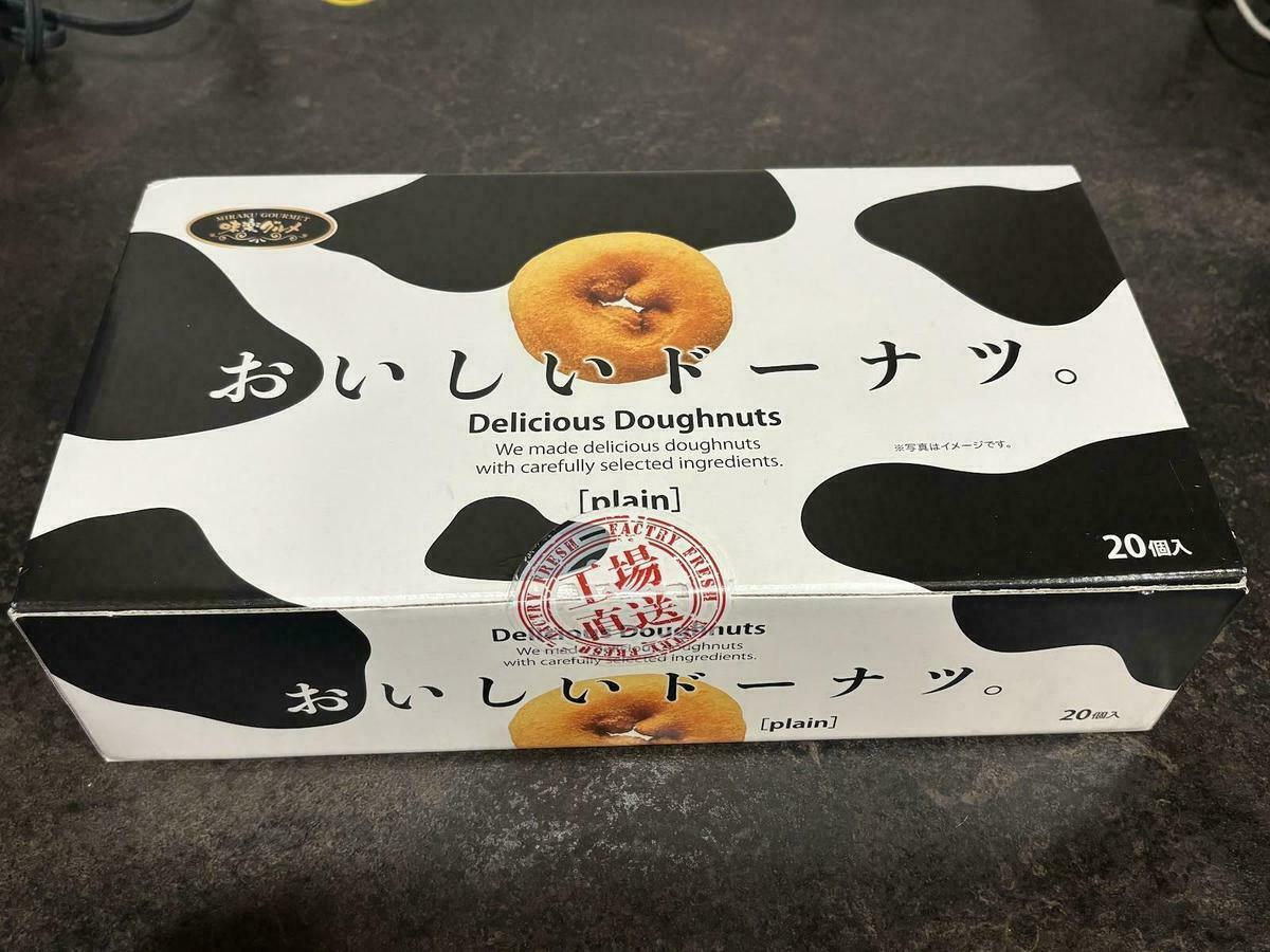 コストコ】買ってよかった♡「焼き菓子」8選!大容量でたっぷり コストコ】買ってよかった♡「焼き菓子」8選!大容量でたっぷり