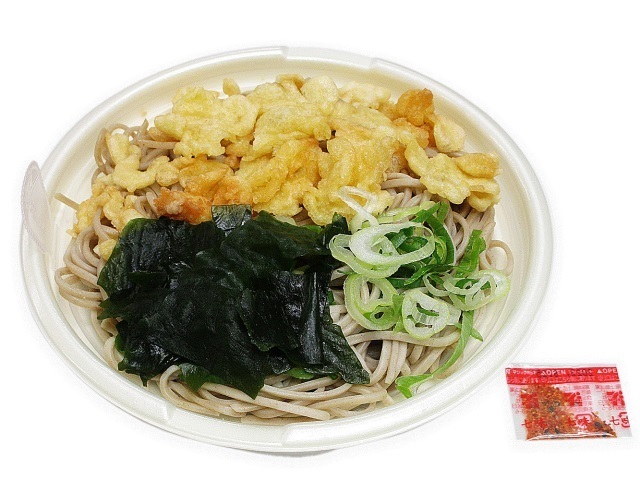 9806a05555f4d76b