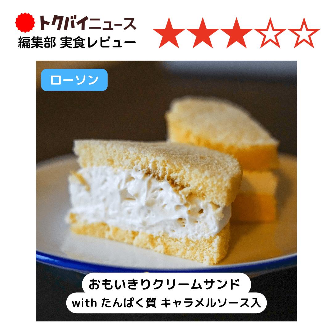 8a12dd48ab115db2