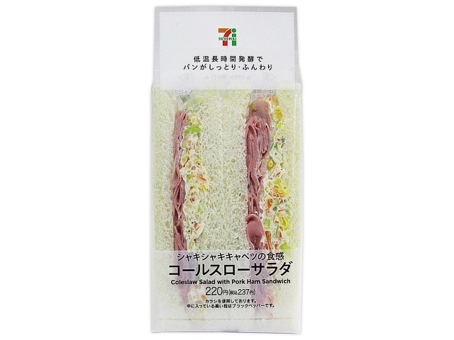 7f23ca9f87f38754