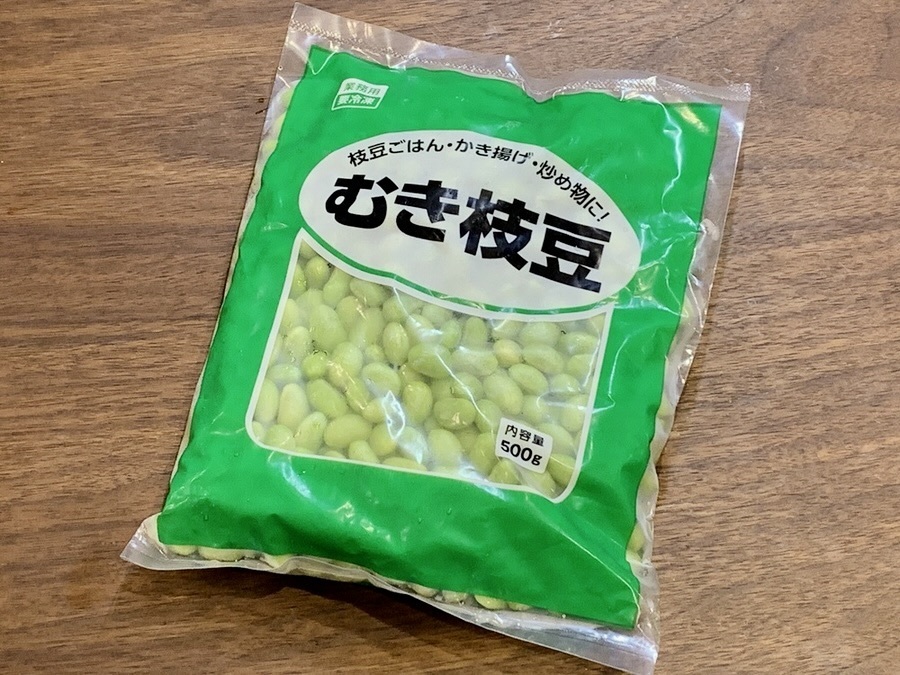 大容量でコスパ◎【業務スーパー】「むき枝豆」がさや無しですぐ料理に