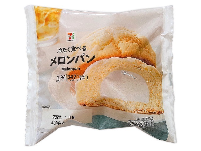7e297f506c39b9ff