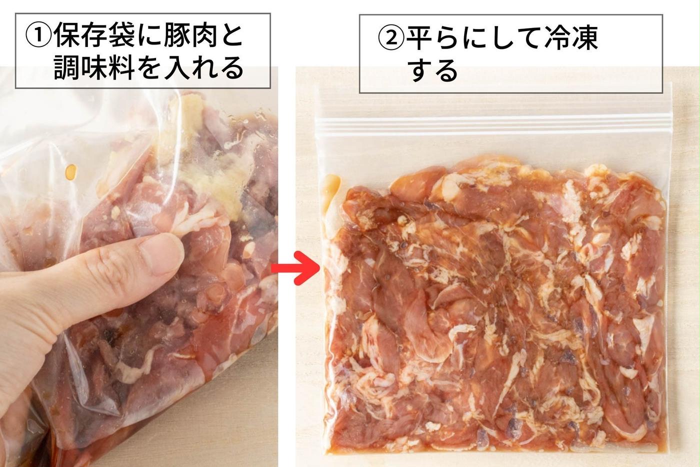 当時のメディア報道・掲載写真