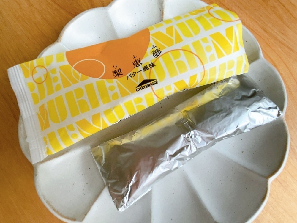 シャトレーゼ】おすすめ「梨恵夢」2選!買ってよかった♡新作も!お シャトレーゼ】おすすめ「梨恵夢」2選!買ってよかった♡新作も!お