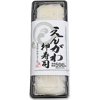 F73cf171526fb625
