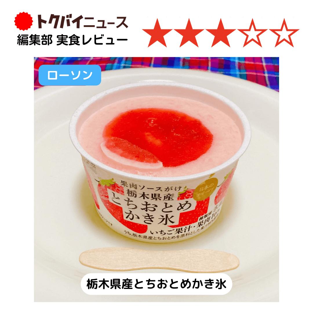 1c2151b5e6c0b182