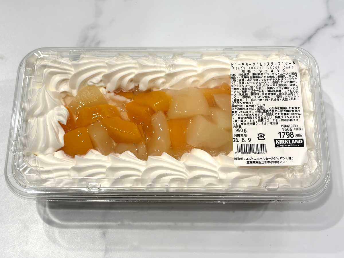 コストコ ケーキ 最新