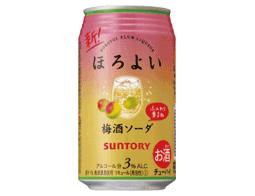 2f73520a2d27d9d0