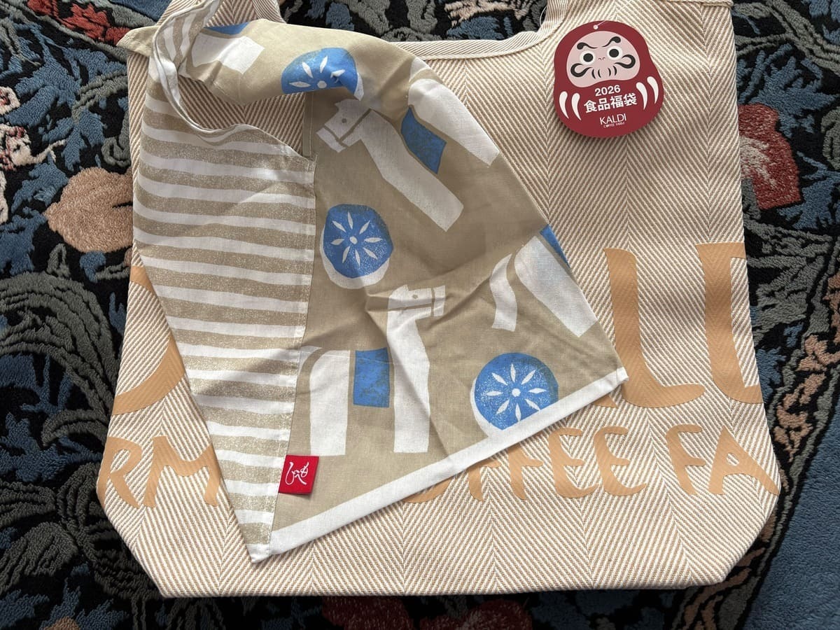 大人気！【カルディ】2026年「食品福袋」の中身は？！おしゃれなトート