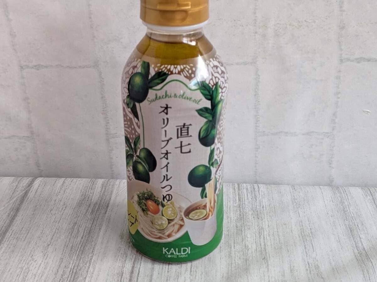 カルディ 人気 商品