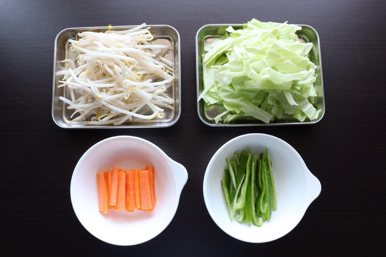 美味しい 野菜 炒め レシピ