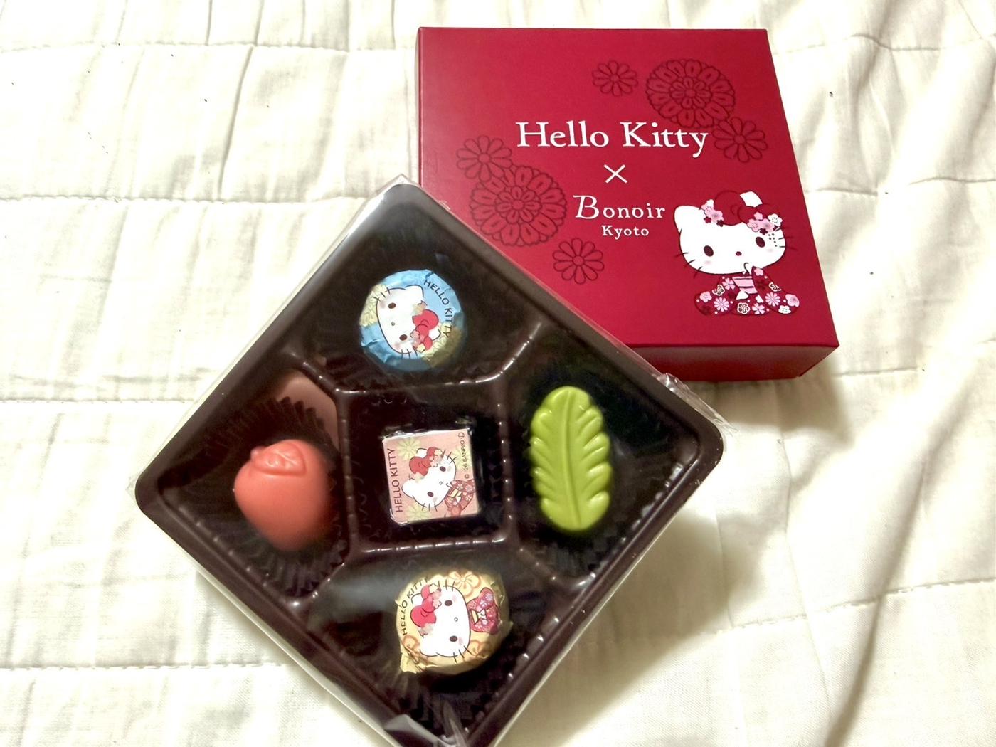 2026年【セブン-イレブン】の「バレンタイン」おすすめ5選！ハロー