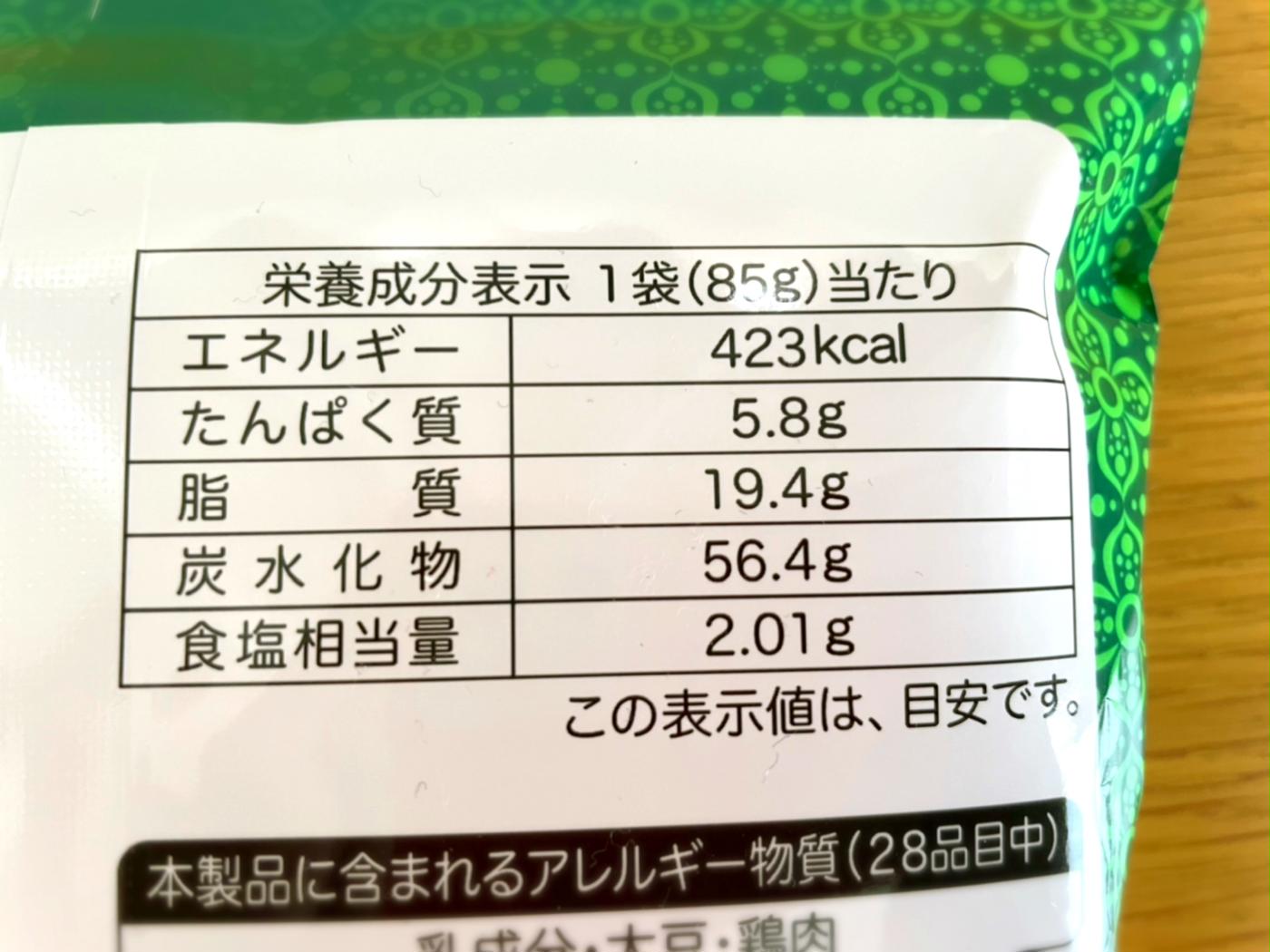A38d3bb4e98a47f7