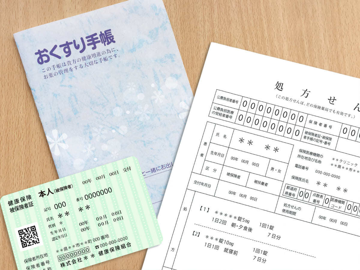 1b3b975ca3eb3985