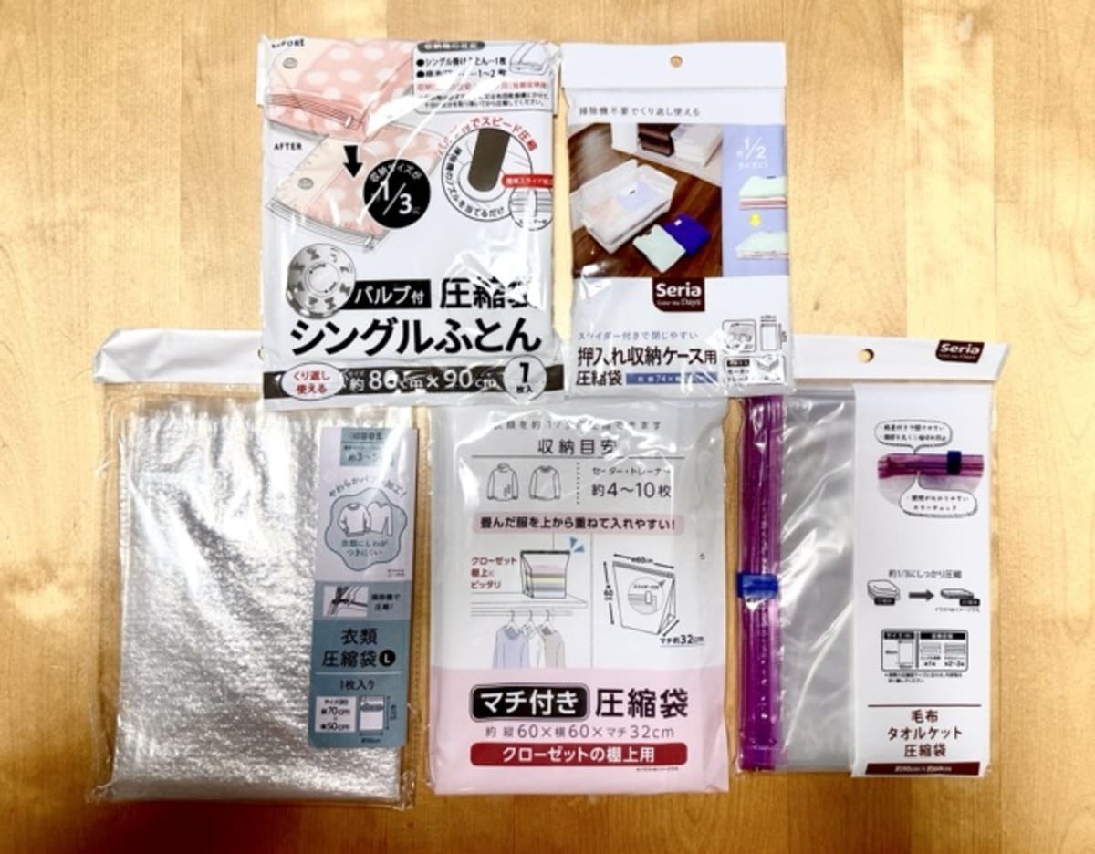 当時のメディア報道・掲載写真