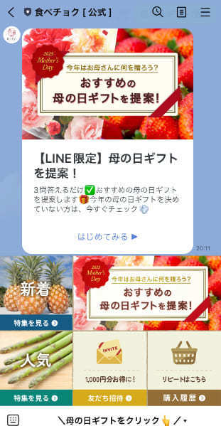 2f38b91831a7a01e