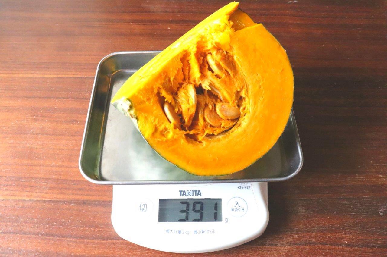 知っておくと便利 かぼちゃ丸々1個やカットしたときの重さを調べてみた トクバイニュース