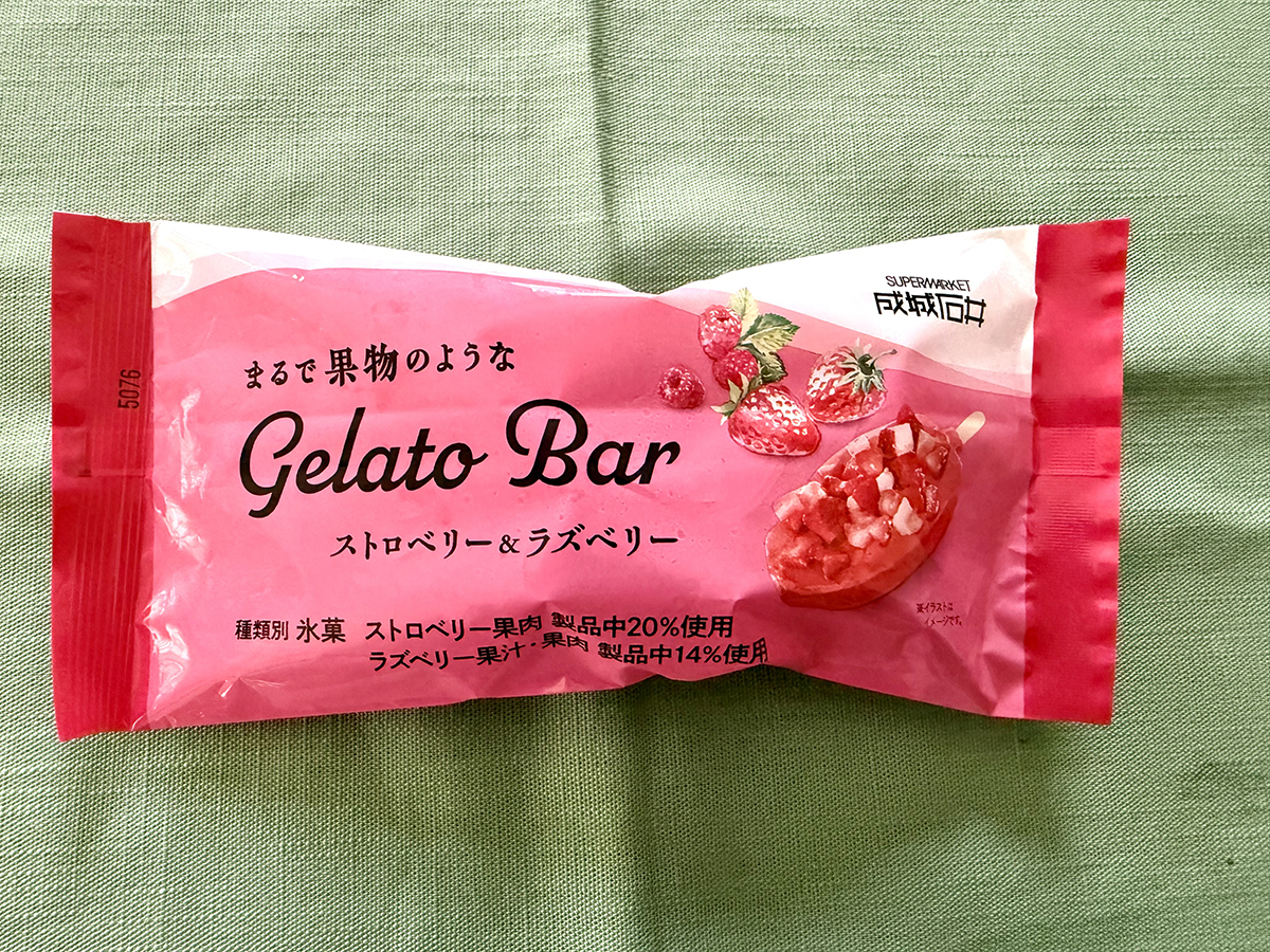 今年の酷暑は【成城石井】の新感覚の冷菓「まるで果物のようなGelato