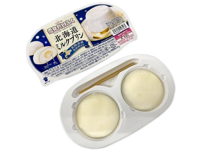 2f8b1342fa315e8c