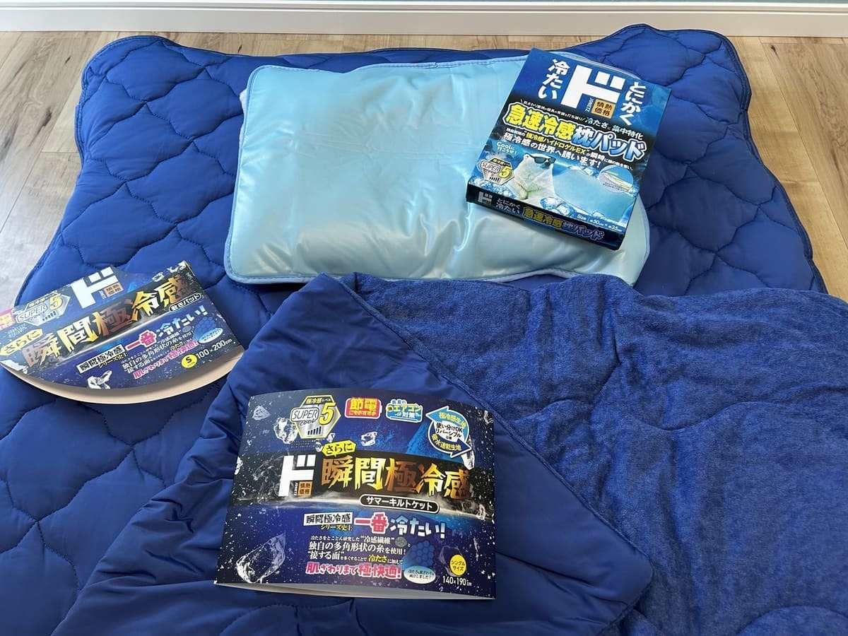 これぞ本物のひんやり！【ドン・キホーテ】極冷感グッズ「枕パッド