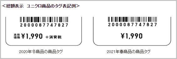 A05404cedb6c9e4f