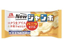 A3f75ab17c1e1070