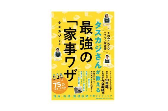 827920c59c63fc9a