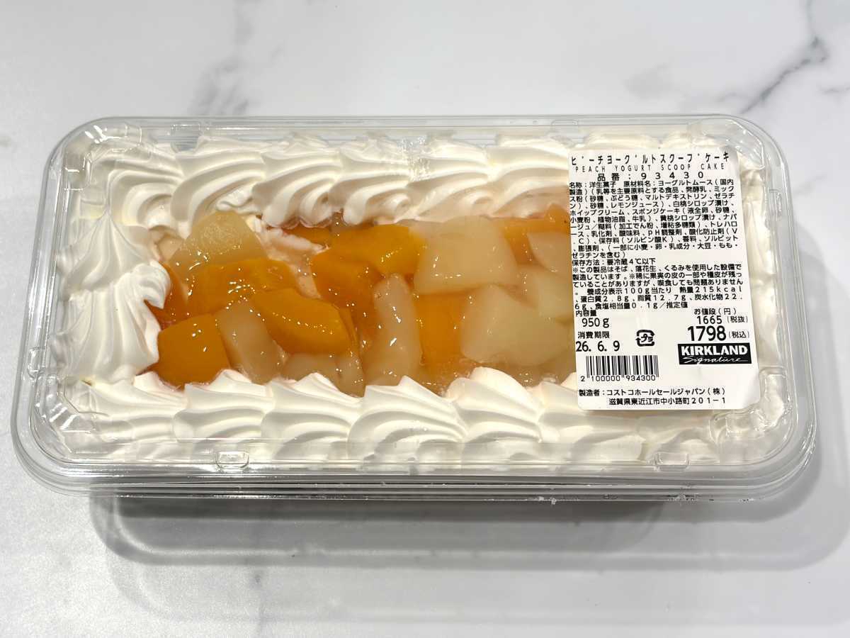 コストコ スイーツ
