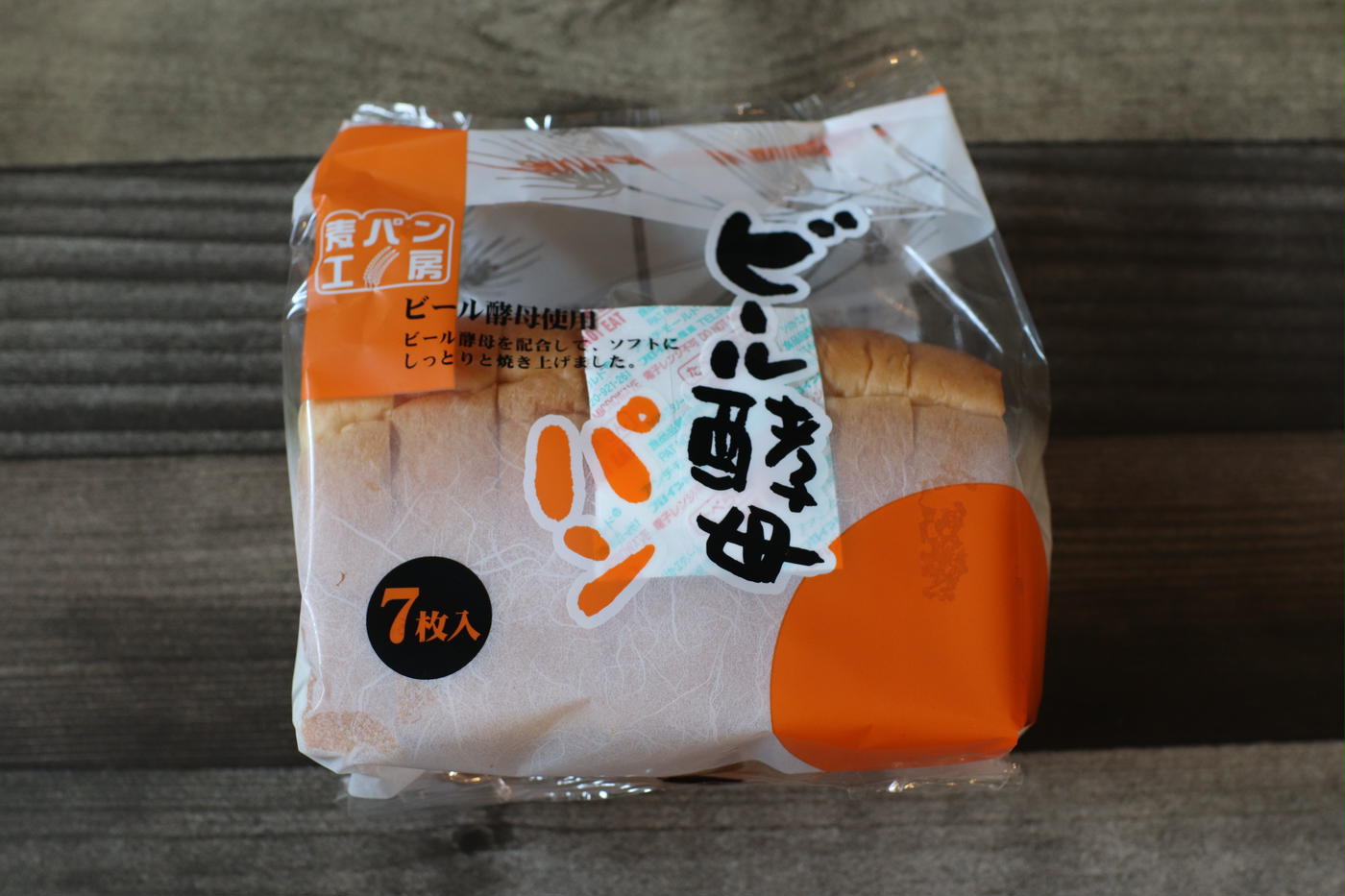 22年3月最新 ヘビーユーザーが厳選 業務スーパーの 買い 商品おすすめ24選 トクバイニュース