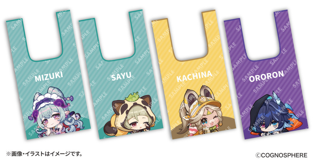 スシロー】世界的人気ゲーム「原神」とコラボ第2弾開催！コラボ