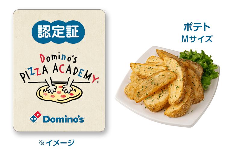 Cc5d859a3fa282aa