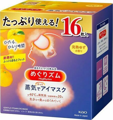 スタンドおまけ付き】Anker Nebula Capsule II ※外箱無し