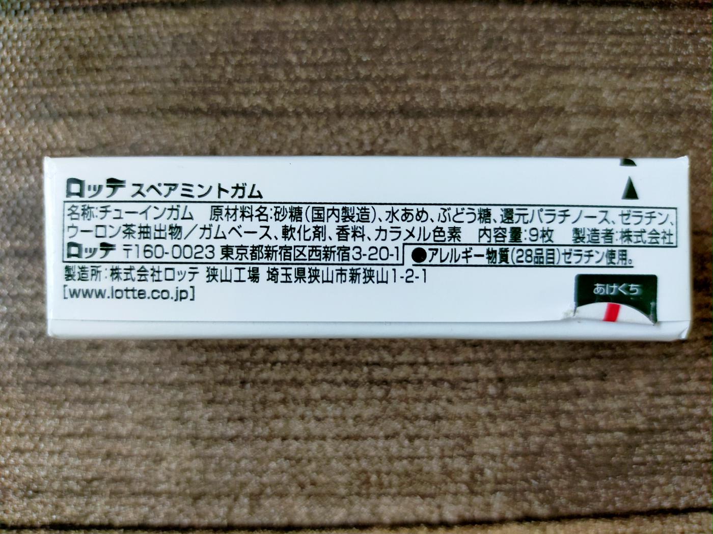 D2c61210bd36d764